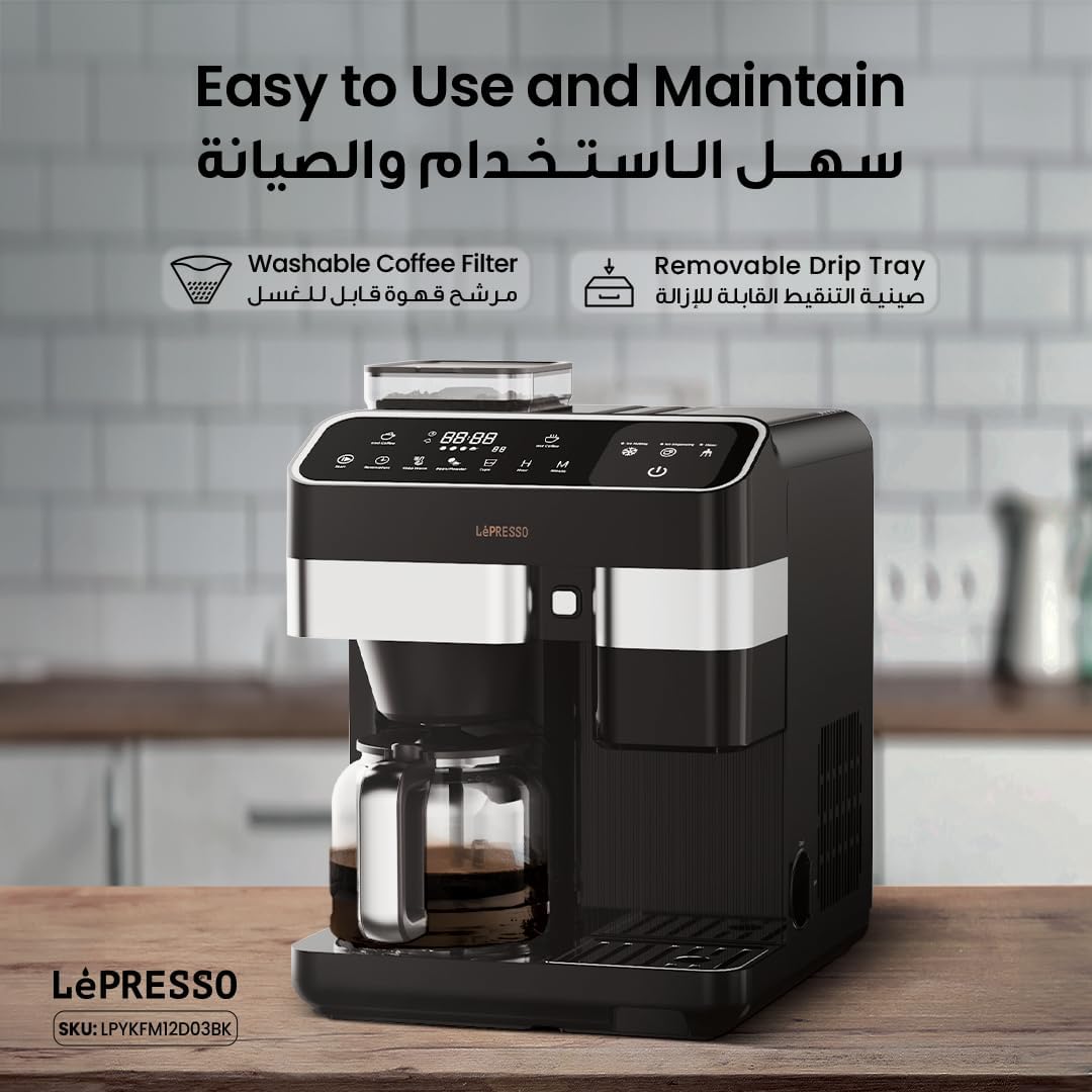 ماكينة صنع ا لقهوة المثلجة والساخنة LePresso Americano Pro - لون أسود