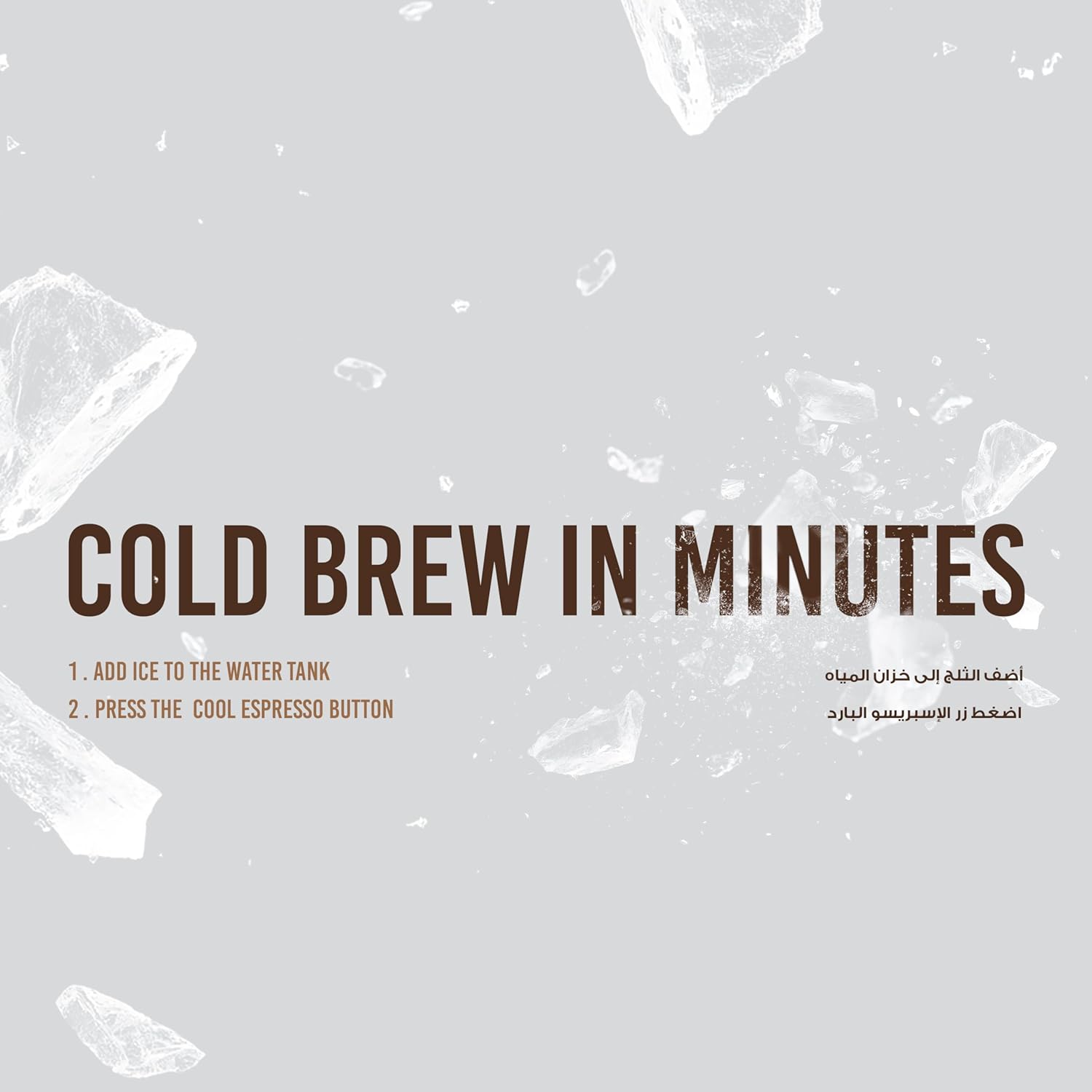 ماكينة تحضير القهوة LePresso مع خافق حليب مدمج، وصانعة قهوة ساخنة وباردة