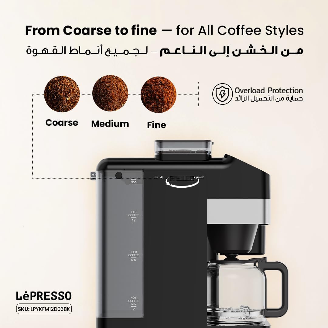 ماكينة صنع ا لقهوة المثلجة والساخنة LePresso Americano Pro - لون أسود