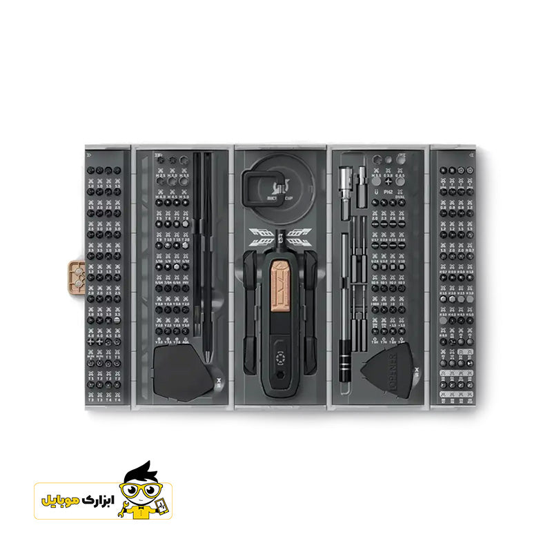 مجموعة أدوات جاكيمي الرقمية 160 قطعة مفك براغي صغير