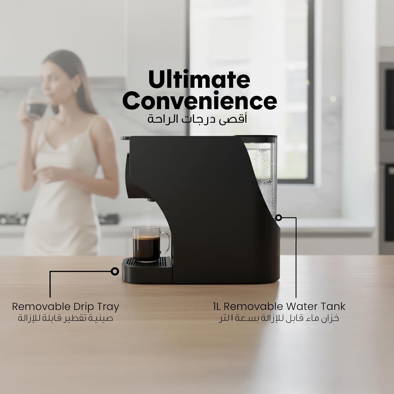 آلة قهوة متعددة الكبسولات من LePresso